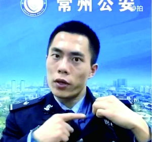民警爆笑视频教防骗