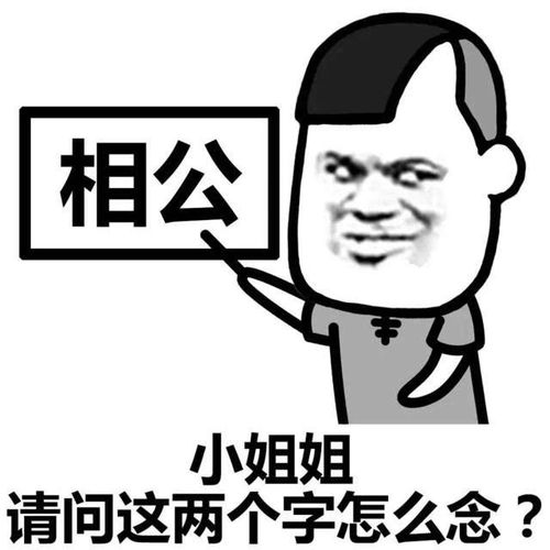 爆笑段子今天逛商场看到一个广告牌正面凡进本店消费的顾客凭驾驶证免费