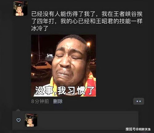 搞笑gif趣图妹子真会持家,聚餐还没结束就争着要光盘行动