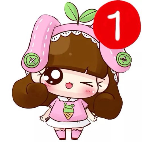 初夏里的那些小确幸