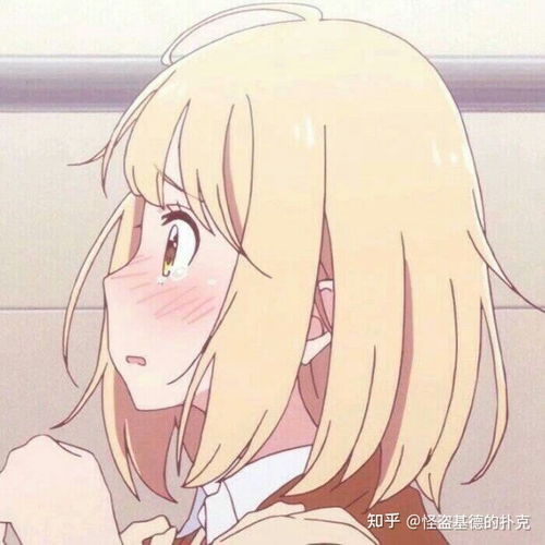 有哪些动漫女生的头像