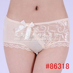 内裤中国制造网,恋云内衣厂