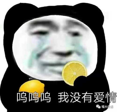 当你有个积极备婚的男朋友...呜呜呜狠狠羡慕了