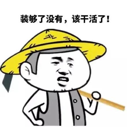 很经典的极品爆笑笑话,瞬间把人逗笑,想要开心就看看