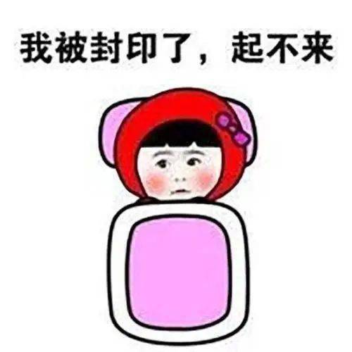 大年初三晋城这一天都有哪些习俗