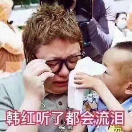 女团究竟怎样才能圈死忠