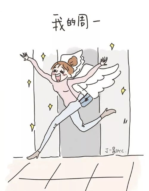 网红美女靠一组漫画被刷屏3万次,各大明星疯转,微博狂吸770多万粉,开挂的人生不需要解释