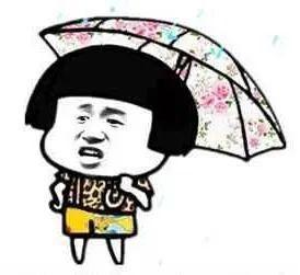 明天,风雨雷电