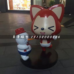 阿狸雕塑玻璃钢卡通动物商场景观雕塑-黄页88网