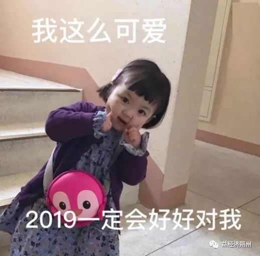 生僻字这首歌,你会唱么