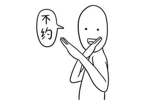 开心一笑搞笑个性说说,笑死我啦