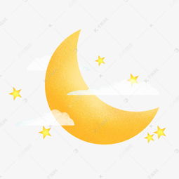 卡通暖黄色的星星月亮素材图片免费下载千库网