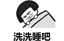 13人全遭宜宾一茶坊竟成了干这种事的窝点