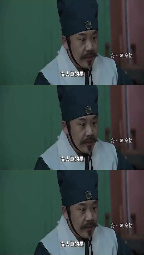 自带表情包的崔尚宫,连哭戏都是那么的搞笑,哈哈哈