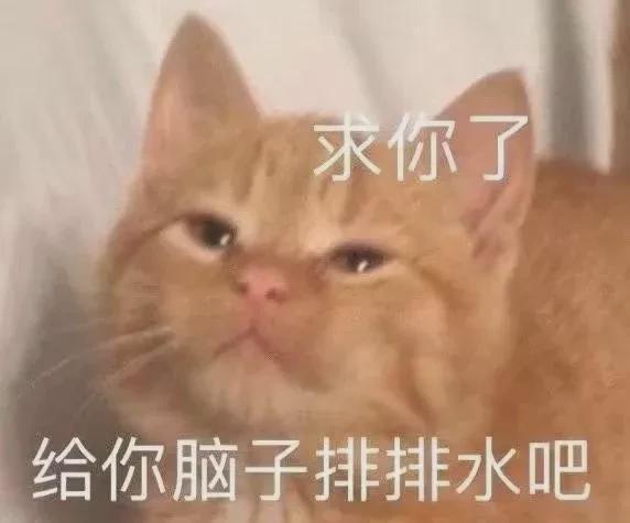 就因为我拒绝酒桌文化,结果却被同事给教育了,他教育得对不对