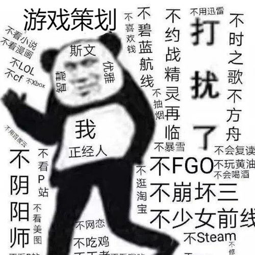 某游戏公司总监把策划打到吐血,送医抢救