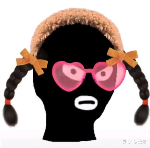 搞笑头像沙雕表情包图灵机