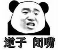幽默笑话大妈小伙子没对象吧