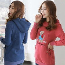 女式卫衣外套加厚价格女式卫衣外套加厚批发女式卫衣外套加厚厂家hc360慧聪网