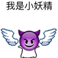 早上好表情包下载早上好表情包搞笑图片