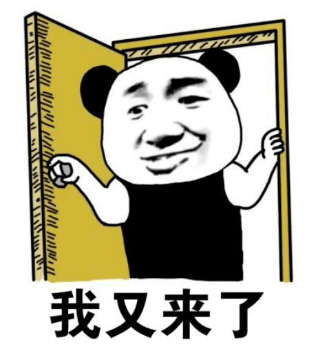 刚刚合肥发布高温黄色预警高温将一直持续到