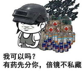 780万人沉迷吃鸡,这鸡真的这么好吃