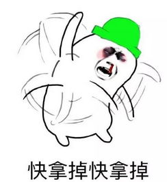 圣诞帽突然火了上亿用户疯狂微信官方,知道真相的我眼泪掉下来