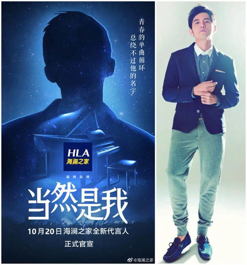 美特斯邦威是怎么变成土味之王的