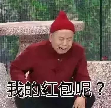 史上最全春节拜年祝福英语音频版