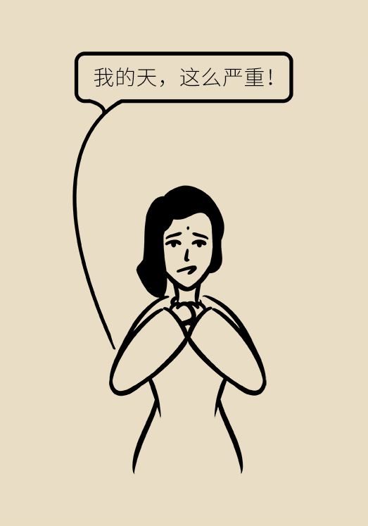 眼镜越戴视力越差吗眼镜真的需要一直戴着吗