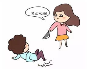 老婆的使用说明书终于出世了,笑死了