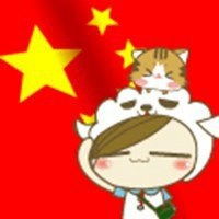 微信爱国头像图片微信头像图片大全