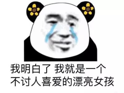 望你珍摄,吻你万千再多的七夕情话,也难以超越他们