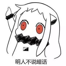 福利1折公交,你爱,快来