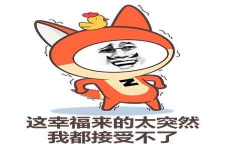 幽默笑话下班回小区,突然看到两个大妈挥舞着菜刀迎面跑来