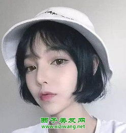 钻石脸适合空气刘海吗钻石脸适合的刘海发型
