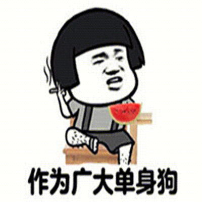 幽默笑话儿子问父亲儿子你当年是怎么追到我妈的老婆