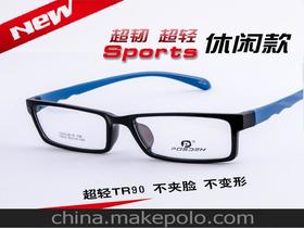 框架眼镜近视供应商,价格,框架眼镜近视批发市场马可波罗网