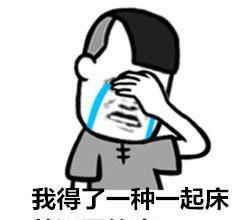 依依幽默笑话电工出差,半夜和女儿语音忘记关了,隐约传来