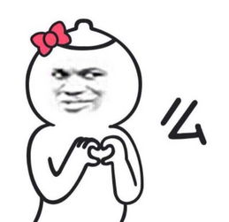 表情