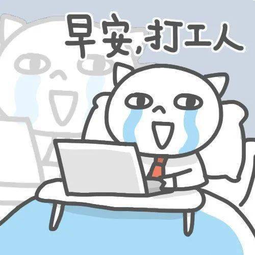 好坏都藏进2020,合上便是2021