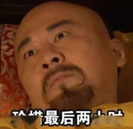 暴涨即将杀到天津