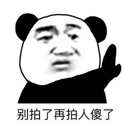小坊上潮拍了拍你这些微信新功能快被玩坏了