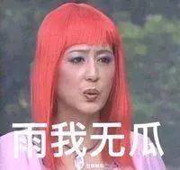 上海街头老爷叔黄袍加身,天天奇装异服笑死了忒扎劲了