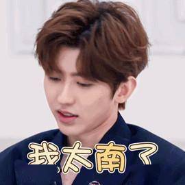 蔡徐坤从全网嘲讽到被夸赞的高情商,论顶流爱豆的自我修养