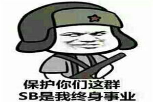 幽默笑话机场好多粉丝手上系着绿丝带,这明星是谁