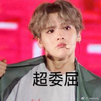 大厂男孩搞笑表情包微信头像图片大全