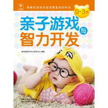 查看大图_图书