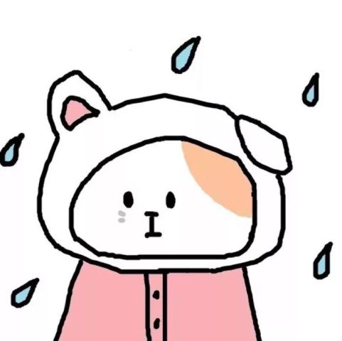表情包一波情侣小表情
