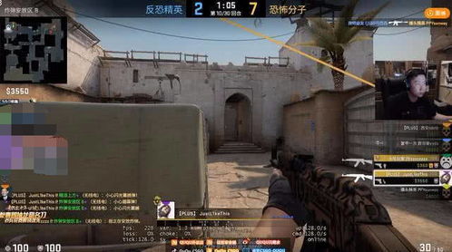 虎牙csgo一哥收到最贵礼物,表情却凝固了,这就是人生吧